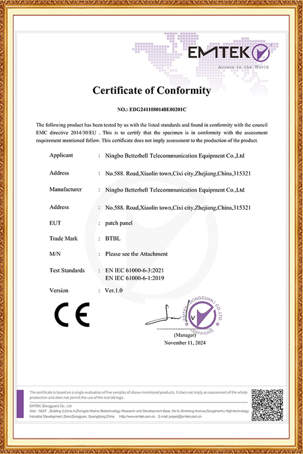 EDG2411080148E002-CEEMC1